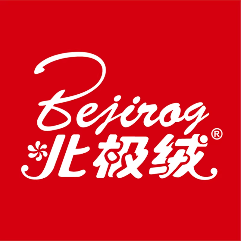Bejirog