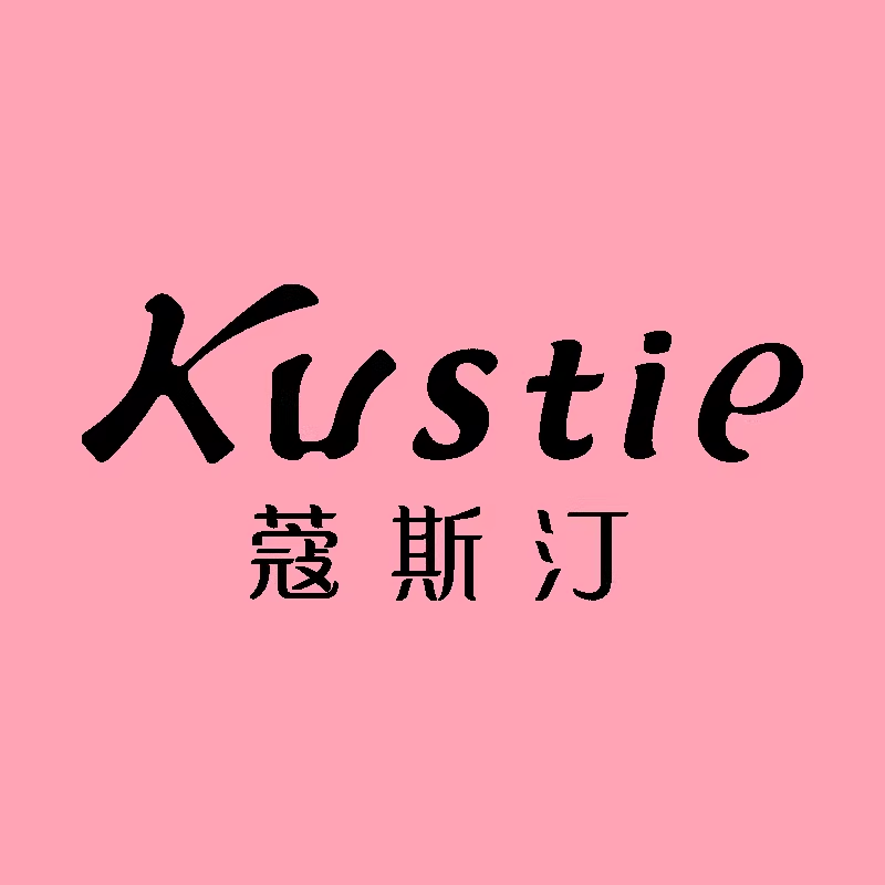 Kustie