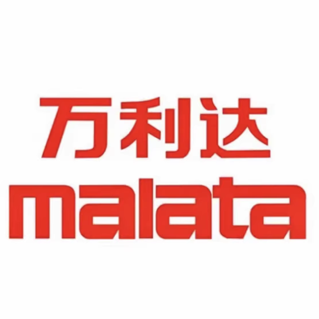 Malata