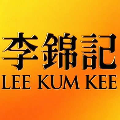 Lee Kum Kee
