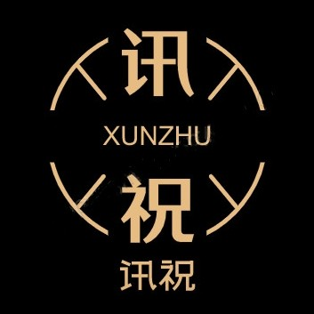 XUNZHU