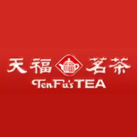 Ten Fu’s Tea