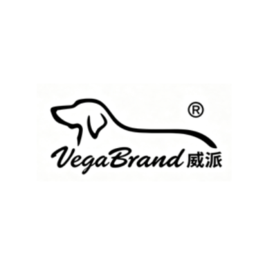 Vegebrand