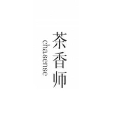 Chasense