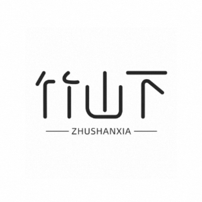 ZHUSHANXIA
