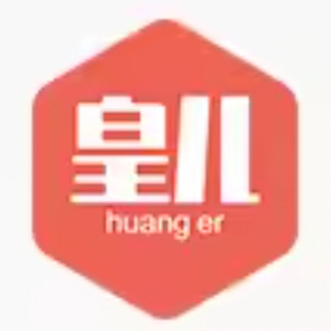 HUANGER