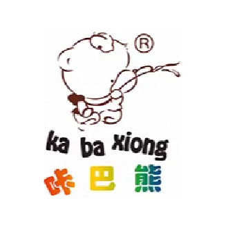 ka ba xiong