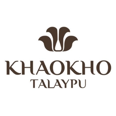 Khaokho Talaypu (เขาค้อทะเลภู)
