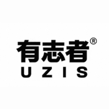 UZIS