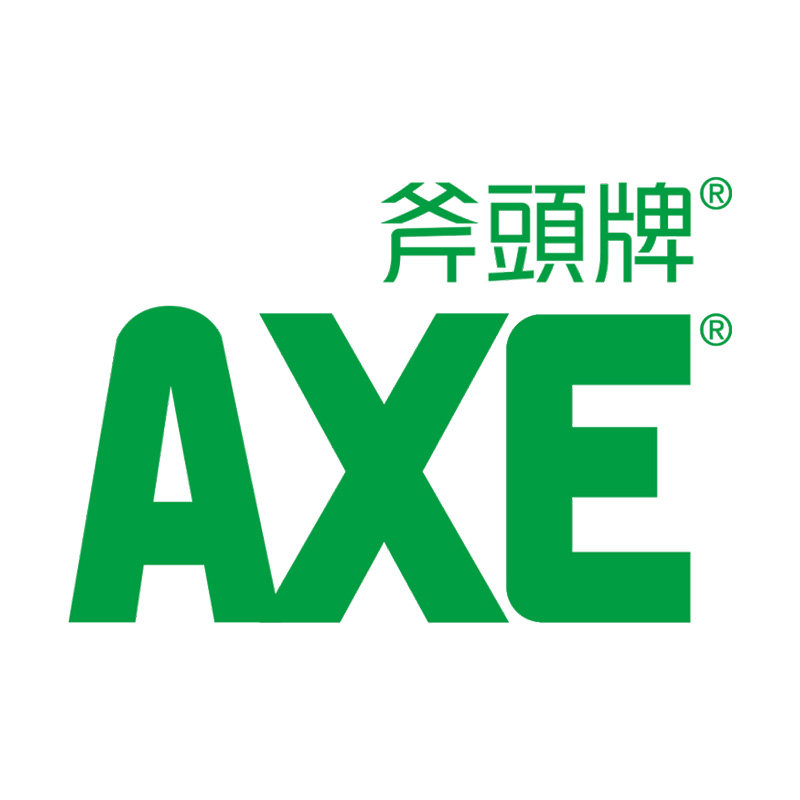 Axe