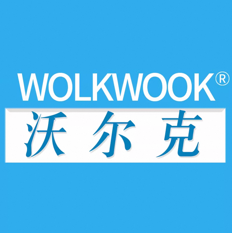 Wolk Wook
