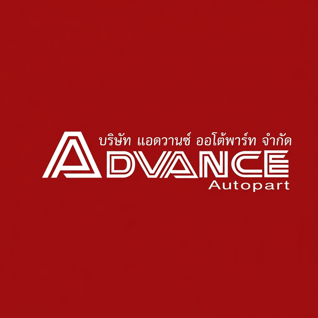 Advance