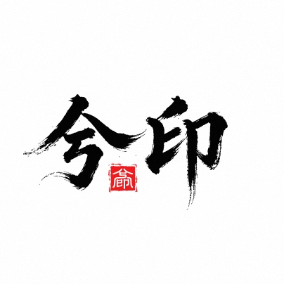XIYIN
