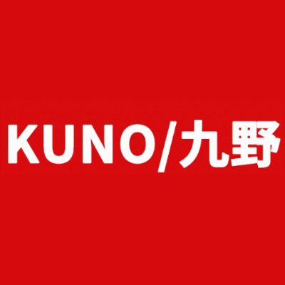 KUNO
