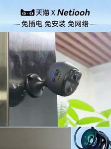 NEITOOH | Wireless Plug-Free Home Remote Surveillance Camera with Smart Night Vision