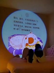 Onefire | Educational Bedtime Story Projector