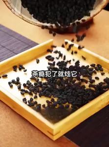 banrun | Premium Aromatic Ripe Pu-erh Yunnan Ancient Tree Tea 10 Year Old