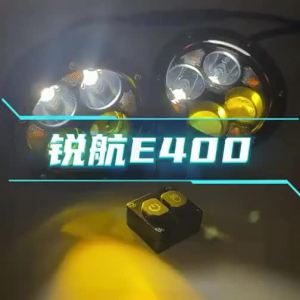 RUIHANG | Road Lighting External Laser High Power Near and Far Beam Motorcycle Spotlight