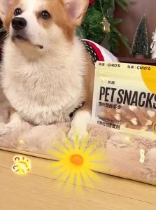 7o | Dental Treats Training Rewards for Small Puppies