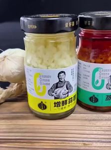 HAOSUANDAO | Additive Free Garlic Chili Sauce