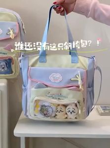 KDMILD | Cute Shoulder Bag for Students