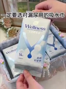 Botare | Adult Leak Absorbent Pads