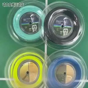 Yonex | Professional Tennis String Polyester Hard Line