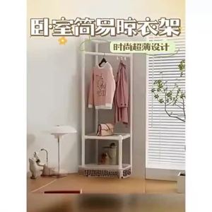 Floor Standing Corner Coat Rack Easy Storage