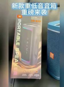 WOMINGTE | Bluetooth Wireless Outdoor Heavy Bass Portable Speaker