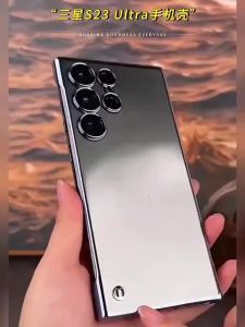 BOSKJUE | Frameless Magnetic New Transparent Premium Plating Drop-proof Phone Case