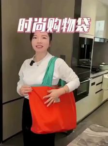 Waterproof Foldable Large Capacity Shopping Bag