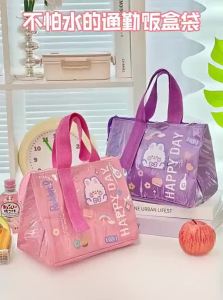 Cute Insulation Lunch Bag Cartoon Rabbit Design