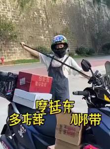 Elastic Cargo Strap Rubber