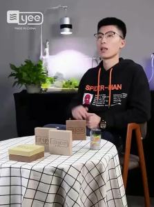 Yee | Biological Filtration Nanoballs