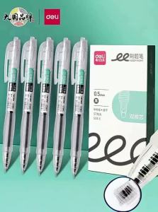 deli | Auto Click Retractable Aesthetic Fast-Drying Smooth Writing Pen 0.5mm