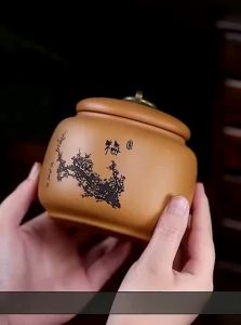 CANGHUTIANXIA | Small Sealed Tea Storage Jar