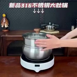 KENGQ | Food Grade 316 Stainless Steel Induction Cooker Specialized Non-coated Frying Pan