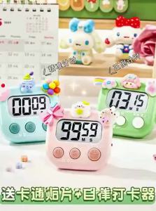 XUEDELE | Kitchen Commercial Countdown Timer Reminder