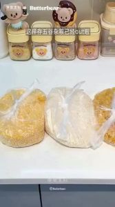 MODERN SWEETHOME | Sealable Storage Canister