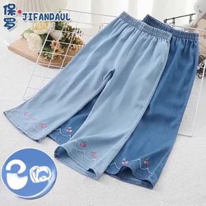 Quần Jeans bé gái JIFANPAUL ống đứng mỏng nhẹ chống muỗi