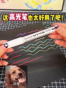 Touch mark | White Highlight Waterproof Marking Pen