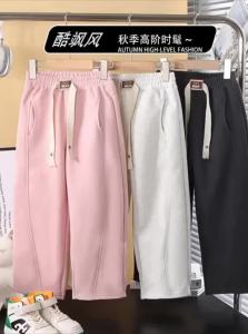 JIFANPAUL | Leisure Bend Pant Sweatpants for Kids
