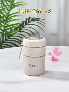 YOULUNMEI | Portable Thermal Insulated Coffee Cup With Lid and Spoon