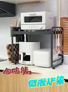JUMEISHI | Multi-Function Adjustable Kitchen Storage Rack