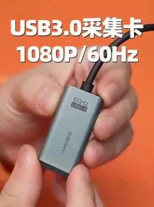 Hagibis | Live Streaming USB Video Capture Card Switch HDMI Converter
