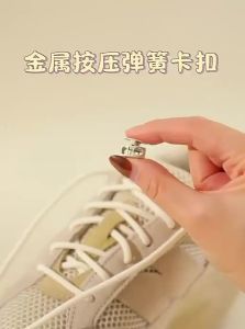 FENKAN | No-Tie Elastic Shoe Laces for Men Women and Children