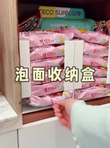 Convenient Ramen Storage Organizer Multi-use Home Shelving Box