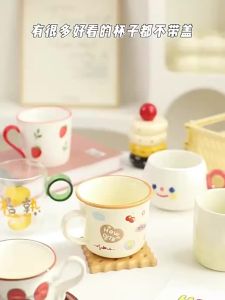 SHELI | Simple Dustproof Silicone Cup Lid