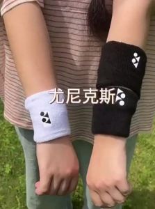 Yonex | Protective Mens Sport Wrist Band