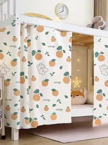 YANYANGTIAN | Light Blocking Bed Curtain